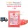 Jelly Ball 1kg Sakura ( 12/Ctn ) BT-PL015 樱花寒天晶球1公斤