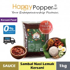 Kersani Sambal Nasi Lemak 1kg (10pkt/ctn) SAU-S021 - 椰浆饭参巴酱 1公斤