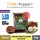 Kersani Sambal Nasi Lemak 1kg (10pkt/ctn) SAU-S021 - 椰浆饭参巴酱 1公斤