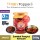 Kersani Sambal Penyet 200g (24pkt/ctn) SAU-S025 -Penyet参巴酱 200克