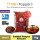 Kersani Sambal Penyet 1kg (10pkt/ctn) SAU-S022 -Penyet参巴酱 1公斤