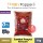 Kersani Sambal Penyet 1kg (10pkt/ctn) SAU-S022 -Penyet参巴酱 1公斤