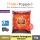 Kersani Sambal Serbaguna 1kg (10pkt/ctn) SAU-S020 - 多用途参巴酱 1公斤
