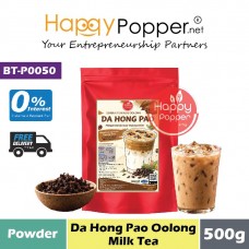Da Hong Pao Oolong Milk Tea Powder 500g (30pkt/ctn) BT-P0050 - 大红袍乌龙奶茶粉 500克