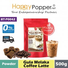 Gula Melaka Coffee Latte Powder 500g (30pkt/ctn) BT-P0042 - 马六甲椰糖咖啡拿铁粉 500克