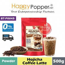 Hojicha Latte Powder 500g (30pkt/ctn) BT-P0045 - 焙茶拿铁粉 500克
