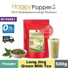 Long Jing Green Milk Tea Powder 500g (30pkt/ctn) BT-P0051 - 龙井绿奶茶粉 500克