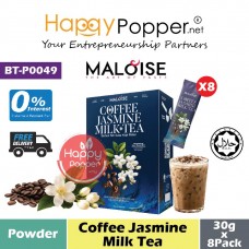 Maloise Coffee Jasmine Milk Tea Powder 30g (8pkt/box - 30box/ctn) BT-P0049 - 咖啡茉莉奶茶粉 30克