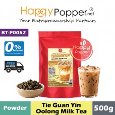 Tie Guan Yin Oolong Milk Tea Powder 500g (30pkt/ctn) BT-P0052 - 铁观音乌龙奶茶粉 500克