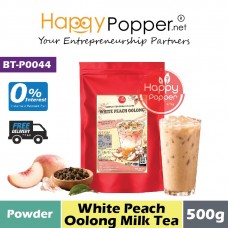 White Peach Oolong Milk Tea Powder 500g (30pkt/ctn) BT-P0044 - 白桃乌龙奶茶粉 500克