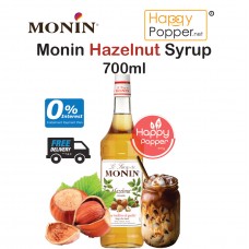 Monin Dolce Series - Hazelnut 700ml ( 6/Ctn ) BT-SY100 莫林香草风味糖酱700ml