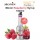 Monin Fruit Mix - Raspberry 1 Liter ( 4/Ctn ) BT-SY121 莫林覆盆子风味果酱1000ml