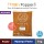 Paste Nyonya (frozen) 1kg (12pkt/ctn) SAU-P001 [001] - 娘惹酱 1公斤
