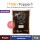 Paste Grilled Chicken Wing Marinade 1kg (12pkt/ctn) SAU-P015 [065] - 烤鸡翅腌酱 1公斤
