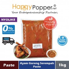 Paste Ayam Goreng Berempah (frozen) 1kg (12pkt/ctn) SAU-P031 [192] - 南洋式香料炸鸡酱 1公斤