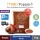 Paste Ayam Masak Merah (frozen) 1kg (12pkt/ctn) SAU-P022 [121] - 红鸡酱 1公斤