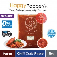 Paste Chili Crab (frozen) 1kg (12pkt/ctn) SAU-P040 [052] - 辣椒螃蟹酱 1公斤