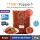 Paste Chili Crab (frozen) 1kg (12pkt/ctn) SAU-P040 [052] - 辣椒螃蟹酱 1公斤