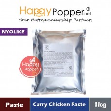 Paste Curry Chicken 1kg (12pkt/ctn) SAU-P009 [047] - 咖喱鸡酱 1公斤