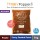 Paste Curry Sambal (frozen) 1kg (12pkt/ctn) SAU-P011 [049] - 咖喱参巴酱 1公斤