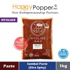 Paste Xtra Spicy Sambal (frozen) 1kg (12pkt/ctn) SAU-P034 [226] - 特辣叁巴酱 1公斤