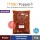 Paste Xtra Spicy Sambal (frozen) 1kg (12pkt/ctn) SAU-P034 [226] - 特辣叁巴酱 1公斤