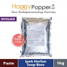 Paste Ipoh Horfun Soup Base 1kg (12pkt/ctn) SAU-P017 [109] - 怡保河粉汤底酱 1公斤