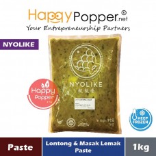 Paste Lontong & Masak Lemak  (frozen) 1kg (12pkt/ctn) SAU-P020 [117] - 椰浆杂菜咖喱酱 1公斤