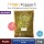 Paste Lontong & Masak Lemak  (frozen) 1kg (12pkt/ctn) SAU-P020 [117] - 椰浆杂菜咖喱酱 1公斤
