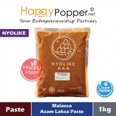 Paste Malacca Asam Laksa (frozen) 1kg (12pkt/ctn) SAU-P006 [008] - 马六甲亚参叻沙酱 1公斤