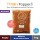 Paste Malacca Asam Laksa (frozen) 1kg (12pkt/ctn) SAU-P006 [008] - 马六甲亚参叻沙酱 1公斤