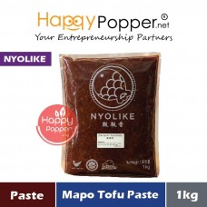 Paste Mapo Tofu 1kg (12pkt/ctn) SAU-P048 [174] - 麻婆豆腐酱 1公斤