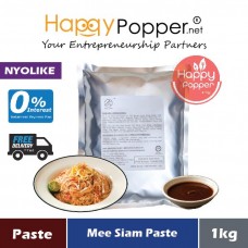 Paste Mee Siam 1kg (12pkt/ctn) SAU-P028 [168] - 米暹酱 1公斤