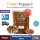 Paste Mongolian Cooking (frozen) 1kg (12pkt/ctn) SAU-P045 [088] - 蒙古酱 1公斤