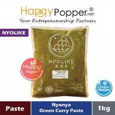 Paste Nyonya Green Curry (frozen) 1kg (12pkt/ctn) SAU-P005 [005] - 娘惹青咖喱酱 1公斤