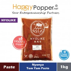 Paste Nyonya Tom Yam  (frozen) 1kg (12pkt/ctn) SAU-P002 [002] - 娘惹冬阴酱 1公斤