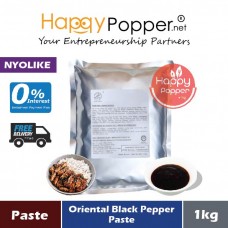 Paste Oriental Black Pepper 1kg (12pkt/ctn) SAU-P044 [069] - 黑椒酱 1公斤