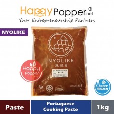 Paste Portuguese Cooking (frozen) 1kg (12pkt/ctn) SAU-P014 [064] - 葡萄牙蒸鱼酱 1公斤