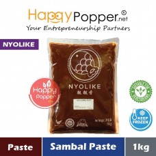 Paste Sambal (frozen) 1kg (12pkt/ctn) SAU-P023 [123] - 叁巴酱 1公斤