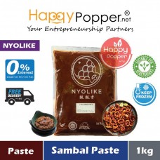 Paste Sambal (frozen) 1kg (12pkt/ctn) SAU-P023 [123] - 叁巴酱 1公斤