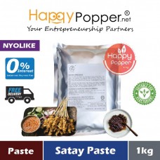 Paste Satay 1kg (12pkt/ctn) SAU-P016 [084] - 沙爹酱 1公斤