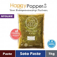 Paste Soto (frozen) 1kg (12pkt/ctn) SAU-P019 [116] - 马来鸡汤酱 1公斤