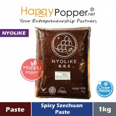 Paste Spicy Szechuan (frozen) 1kg (12pkt/ctn) SAU-P046 [132] - 四川辣酱 1公斤
