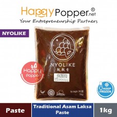 Paste Traditional Asam Laksa (frozen) 1kg (12pkt/ctn) SAU-P025 [125] - 传统亚参叻沙酱 1公斤