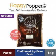 Paste Traditional Soy Bean (frozen) 1kg (12pkt/ctn) SAU-P038 [038] - 黄豆酱 1公斤
