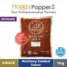 Sauce Anchovy Sambal (frozen) 1kg (12pkt/ctn) SAU-S004 [079] - 江鱼仔叁巴酱 1公斤