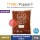 Sauce Anchovy Sambal (frozen) 1kg (12pkt/ctn) SAU-S004 [079] - 江鱼仔叁巴酱 1公斤