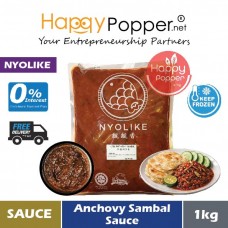Sauce Anchovy Sambal (frozen) 1kg (12pkt/ctn) SAU-S004 [079] - 江鱼仔叁巴酱 1公斤