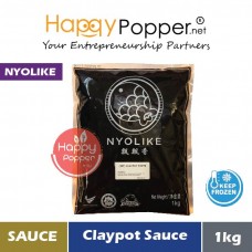 Sauce Claypot (frozen) 1kg (12pkt/ctn) SAU-S019 [187] - 煲仔飯豉油 1公斤
