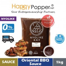 Sauce Oriental BBQ (frozen) 1kg (12pkt/ctn) SAU-S013 [031] - 蜜味烤酱 1公斤